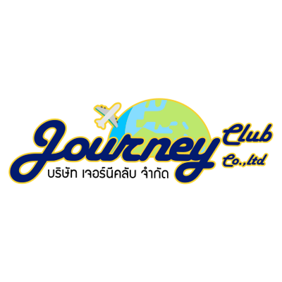 เจอร์นีคลับ